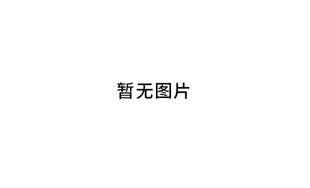 海螺集團(tuán)黨委書記、董事長(zhǎng)高登榜蒞臨蕪湖海創(chuàng)環(huán)保調(diào)研慰問